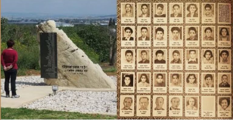 טקס הזיכרון השנתי לאסון ילדי טוניסיה באוסלו שיתקיים ב כח' חשון תשפ"ו 19.11.2025 במרכז העולמי למורשת יהדות צפון אפריקה בירושלים רחוב המערבים 13( ואפשר גם מרחוב המלך דוד 12)